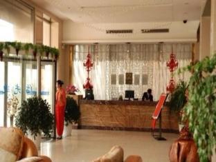 Hui Ying Lou Otel Weihai Dış mekan fotoğraf